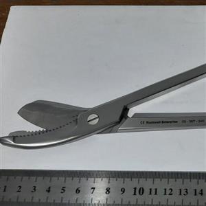 قیچی گچ بری اره ای (مزرس)