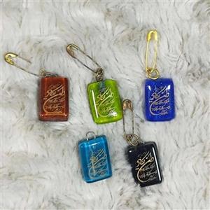 سنجاق سینه وان یکاد