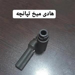 هادی میخ  تفنگ میخکوب هادی میخ تپانچه لوله تفنگ میخکوب