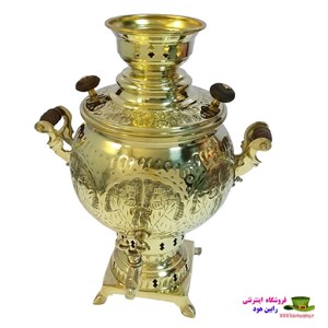 سماور ذغالی قلم زنی مدل نیکسانا ظرفیت 6 لیتری