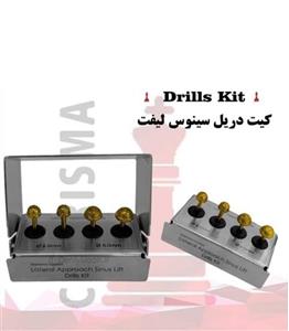 کیت دریل سینوس لیفت ۴ عددی برند کاریزما