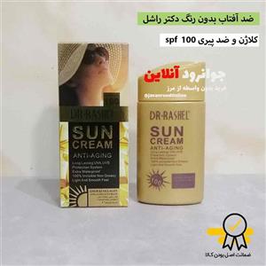 کرم ضد آفتاب دکتر راشل 100 Anti-Ageing حجم 80 میل