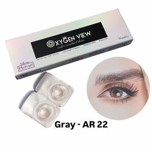لنز تماسی اکسیژن ویو oxygen view کد Gray AR 22