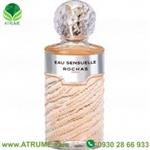 عطر ادکلن روشاس او سنسوال (روچاس او سنسوله)  100 میل زنانه