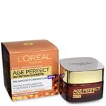 کرم شب لورال ایج پرفکت AGE PERFECT NUTRITION SUPREME