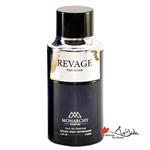 عطر مردانه مونارچی (Monarchi) مدل ساواج (Revage) حجم 100 میل