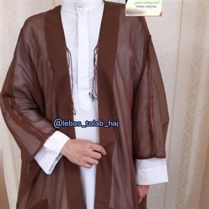 عبا توری رضوی کد 300
