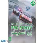 بازی NEED FOR SPEED پرو استریت برای PS2