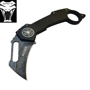 چاقو کارامبیت تاشو سی آر کی تی کد 5876