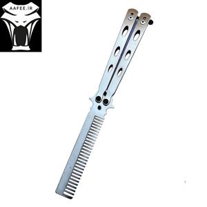 چاقو پروانه ای تمرینی طرح شانه کد P7
