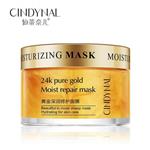 ماسک شب طلا آبرسان و ترمیم کننده پوست برند سندینال CINDYNAL