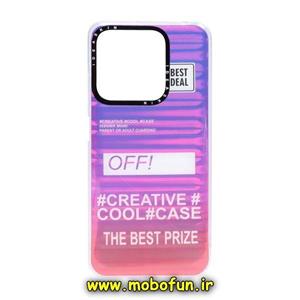 قاب گوشی Honor X8 4G آنر طرح OFF-WHITE ضد ضربه هولوگرامی یانگ کیت IDEA SKIN کد 64