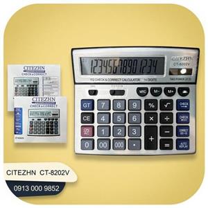 ماشین حساب رومیزی برند سی تی زهن مدل CT-8202 V (فروش به صورت تکی و عمده)