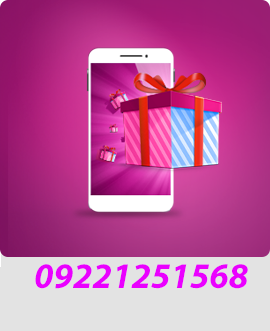  سیم کارت اعتباری رایتل