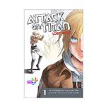 مانگا Attack on titan lost girl Vol 1