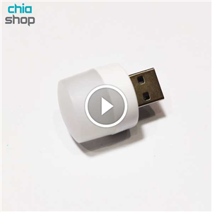چراغ usb مدل LK34