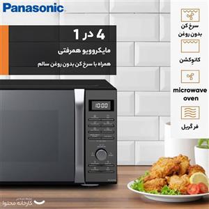 پاناسونیک مایکروویو پاناسونیک مدل PANASONIC NN-CD 67