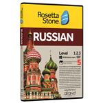 Rosetta Stone Ver 5 Russian Language Learning Afrand Software