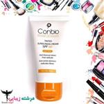 کرم ضد آفتاب رنگی کانبیو SPF 50 پوست چرب LIGHT BEIGE 