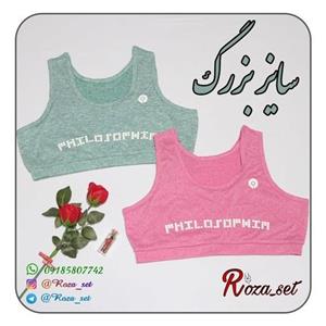 نیمتنه سایز بزرگ نخی بدون کاپ کد 231