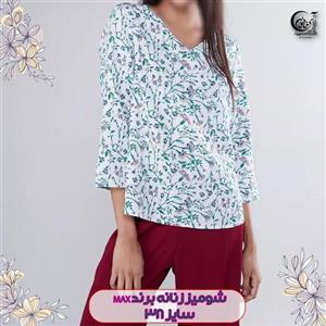 شومیز زنانه - بلوز زنانه برند مکس سایز 38 و 34- وارداتی (ارسال رایگان)