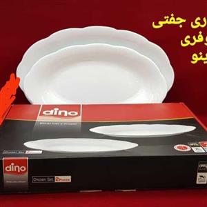 دیس مرغ خوری