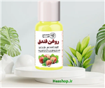 روغن فندق 30سی سی ارگانیک