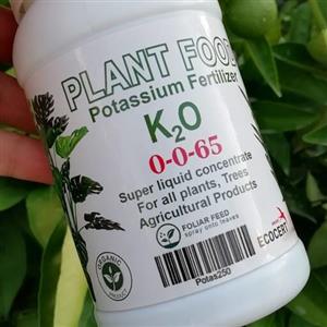 کود پتاس بالا - 65 درصد - انگلیسی