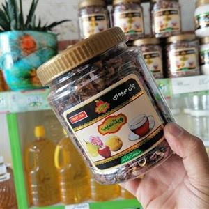 چای میوه ای ویتا سیب ویتاسیب 250 گرمی محصول شرکت ویتا سیب