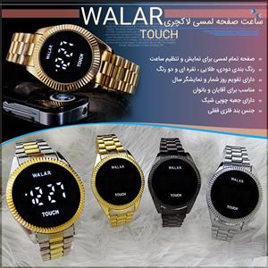 ساعت مچی WALAR صفحه لمسی