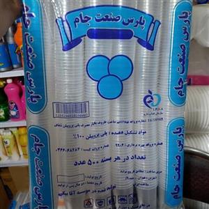 لیوان یکبار مصرف500 عددی درجه 1