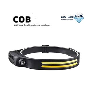 چراغ پیشانی سنسوردار مدل W689-2