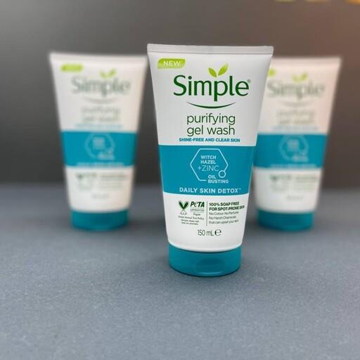 شوینده صورت Purifying سیمپل
