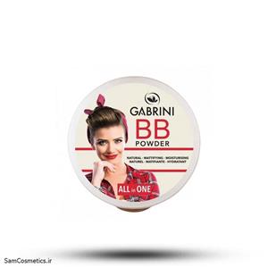 پنکک گابرینی BB پودر شماره 2 Gabrini مات ساخت ترکیه