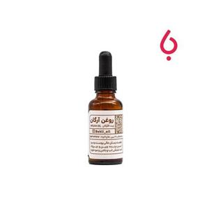 روغن آرگان 30 میل بکلی