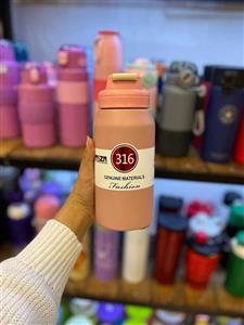 تراول ماگ szm