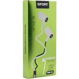 هندزفری Sport مدل PW-31 ا Sport PW-31 Handsfree