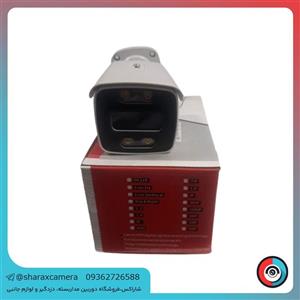 دوربین مداربسته AHD مدل BP-F38