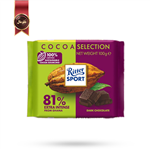 شکلات تخته ای دارک Ritter sport مدل %81 cocoa selection وزن 100 گرم