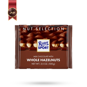 شکلات تخته ای Ritter sport مدل nut selection whole hazelnuts وزن 100 گرم 