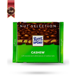 شکلات تخته ای Ritter sport مدل Nut selection cashew وزن 100 گرم