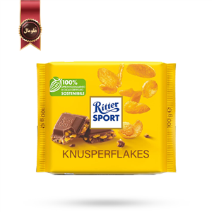 شکلات تخته ای Ritter sport مدل knusper flakes وزن 100 گرم 