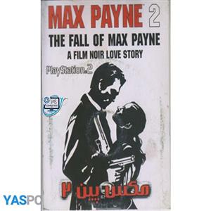 بازی مکس پین 2 برای PS2