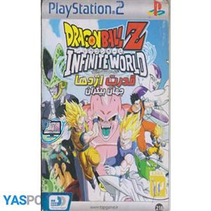 بازی قدرت اژدها جهان بیکران برای PS2