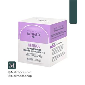 کرم ضد چروک و آبرسان رتینول بایفاس (اصل اسپانیا) حاوی اسید هیالورونیک Byphasse creme anti rides Retinol