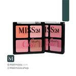 پالت رژگونه میس تو ام MISS2M مدل Chic Blush Palette حجم 18 میل