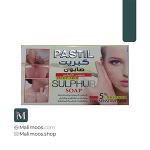 صابون سولفور ضدجوش و ضد لک 5 درصد پاستیل Pastil مناسب صورت حجم 100 میل 