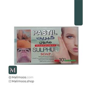 صابون سولفور ضدجوش و ضد لک 10 درصد پاستیل Pastil مناسب صورت و بدن حجم 100 میل 