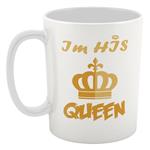 ماگ پاتیلوک طرح Queen مدل 130152