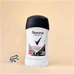 مام صابونی رکسونا زنانه مدل آنتی باکتریال Rexona Antibacterial